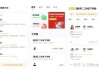 优课在线如何刷视频赚钱(优课在线如何刷视频赚钱教程)