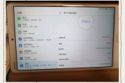 网课刷题千元平板推荐(500块以内刷网课的平板)