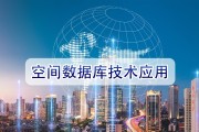 智慧职教慕课刷了不显示(慕课堂智慧教学有签到定位吗)