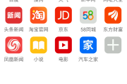 刷网课浏览器免费(可以刷网课的浏览器)