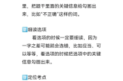 拜课网刷题程度需要(拜课网刷题程度需要多长时间)