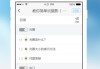 超星刷课浏览器百度网盘(超星刷课浏览器百度网盘怎么用)