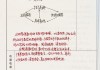 脚本刷课会有记录吗的简单介绍