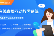 网课三个浏览器同时刷(打开多个浏览器打卡 刷课)