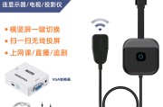 刷网课同时用两个手机(网课用两个手机刷会扣分吗)