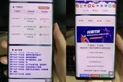 刷网课挣钱吗(刷网课多少钱一小时)