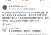 网课搞笑刷礼物视频教程(网课搞笑刷礼物视频教程大全)