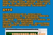 如何刷电脑网课视频教程(如何刷电脑网课视频教程下载)
