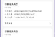 mooc课刷了没进度(mooc的课程没完成会怎样)
