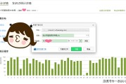 学习通教师版如何发布题库的简单介绍