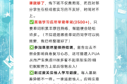 基础不好听网课还是刷题(基础不好听网课还是刷题好)