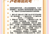 继续教育刷课会被(2020继续教育快速刷课)