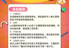 中国大学慕课能刷时间么(中国大学慕课刷视频有记录吗)