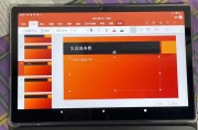 刷网课平板用多大内存(平板电脑上网课多大内存够用)