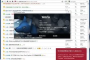 全自动刷课浏览器exe(全自动刷课浏览器exe)