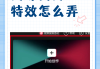 利用脚本刷网课(网课怎么用脚本刷)