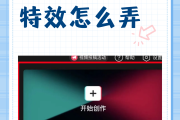 利用脚本刷网课(网课怎么用脚本刷)