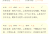 大学生慕课在哪刷答案好(大学慕课答案在哪里可以看)