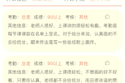 大学生慕课在哪刷答案好(大学慕课答案在哪里可以看)