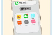 大学网课禁止刷手机嘛(大学刷网课可以开倍速吗)