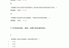 超星尔雅刷慕课技巧(超星尔雅刷课2021)