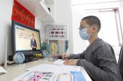 疫情大学网课刷不完后果(疫情再次爆发学生网课继续)