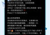 高考前必刷网课(高考前必刷试卷有哪些)