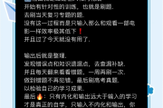 高考前必刷网课(高考前必刷试卷有哪些)