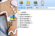 高校邦刷课代码视频(高校邦怎么能快速刷课)