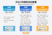 名华慕课怎么刷课啊(名华慕课答案在哪里可以看)