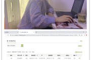 包含学习通第二次直播的词条